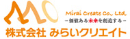 みらいクリエイト